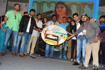 Undhile Manchi Kalam Mundhu Mundhuna Movie Audio Launch